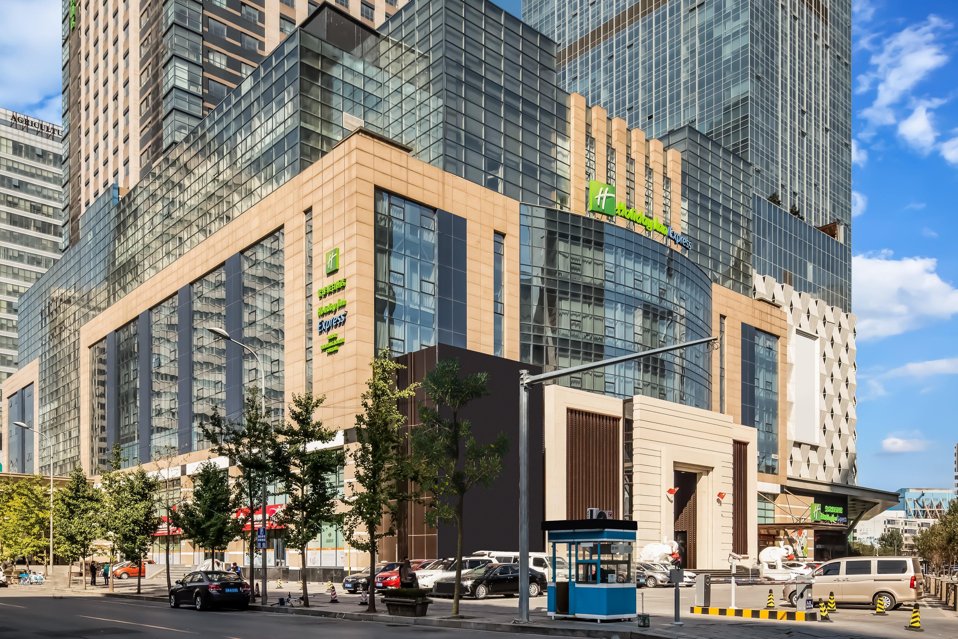 Holiday Inn Express Shenyang North Station By Ihg Esterno foto