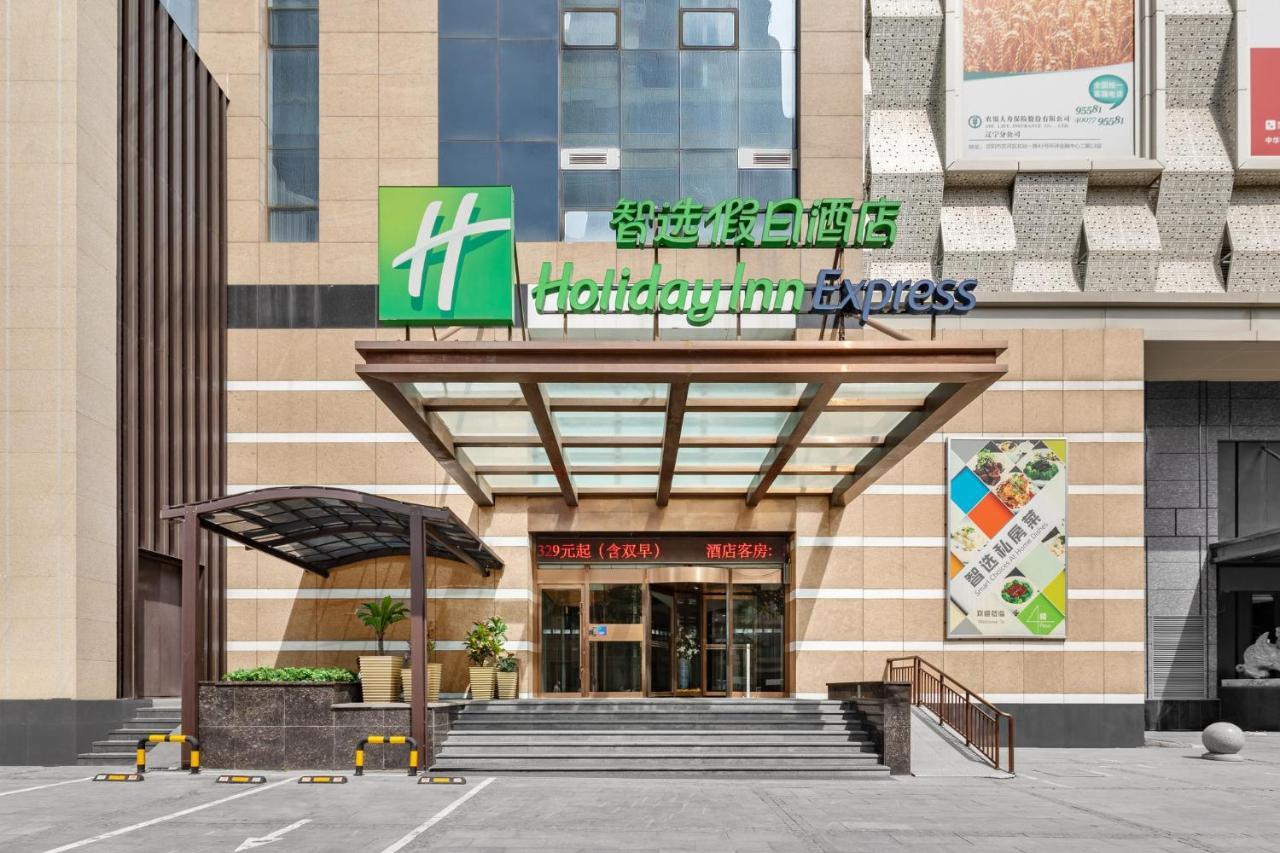 Holiday Inn Express Shenyang North Station By Ihg Esterno foto
