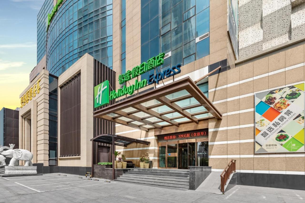 Holiday Inn Express Shenyang North Station By Ihg Esterno foto