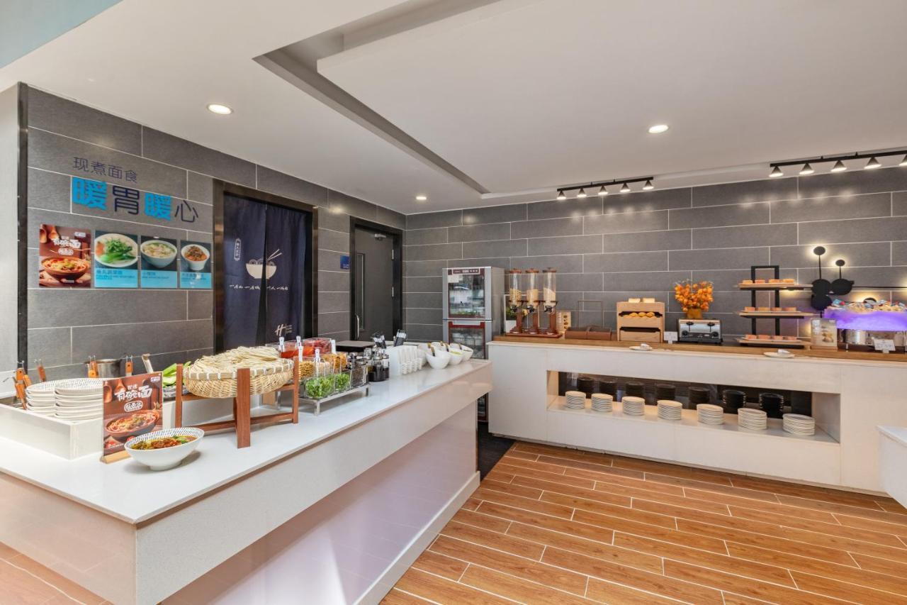 Holiday Inn Express Shenyang North Station By Ihg Esterno foto