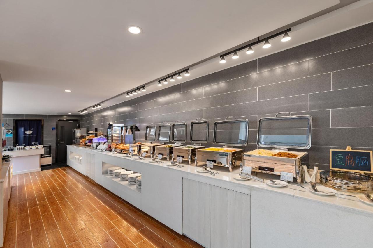 Holiday Inn Express Shenyang North Station By Ihg Esterno foto