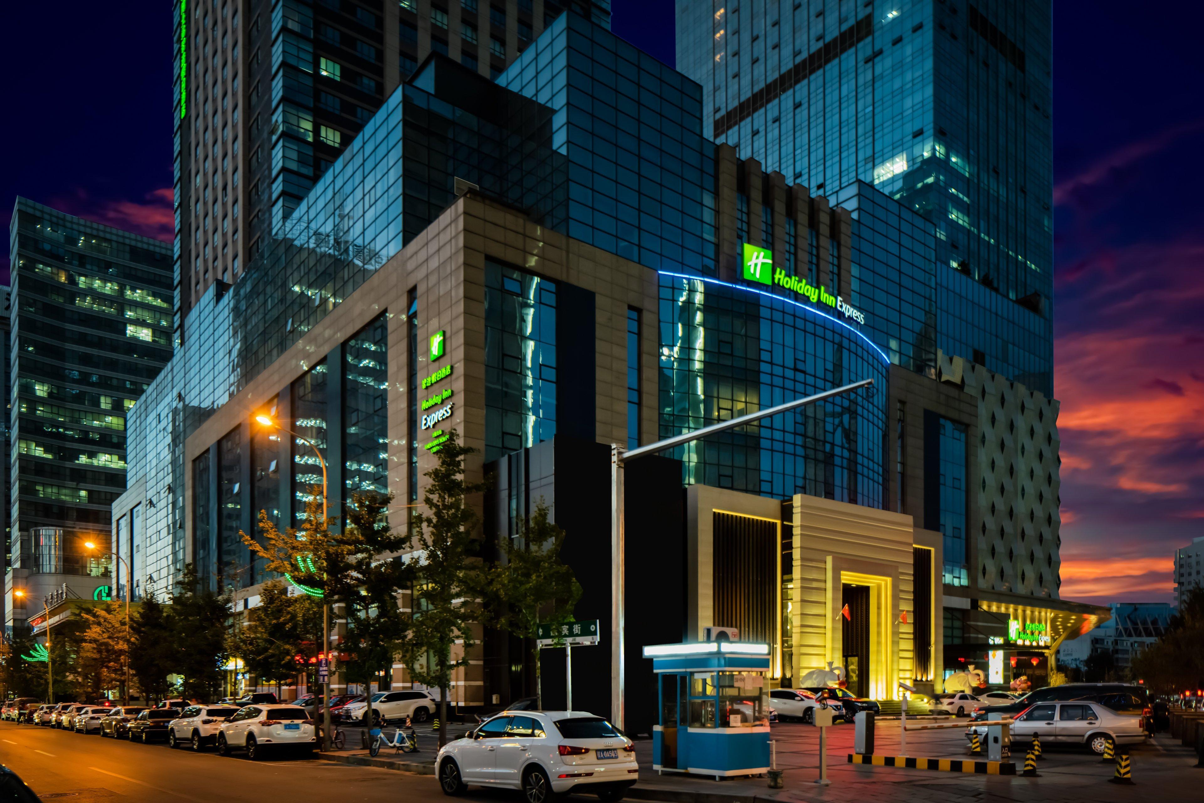 Holiday Inn Express Shenyang North Station By Ihg Esterno foto