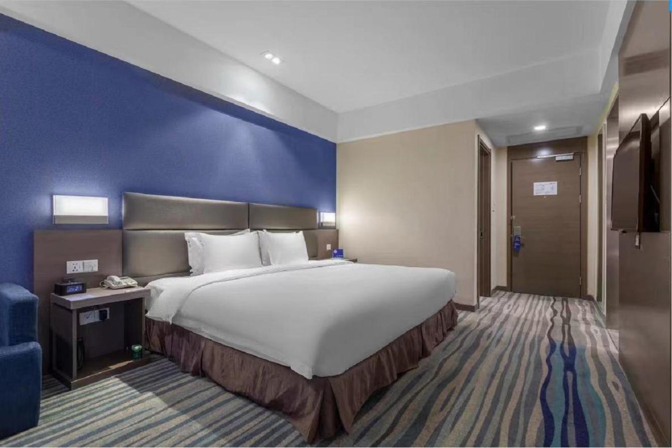 Holiday Inn Express Shenyang North Station By Ihg Esterno foto