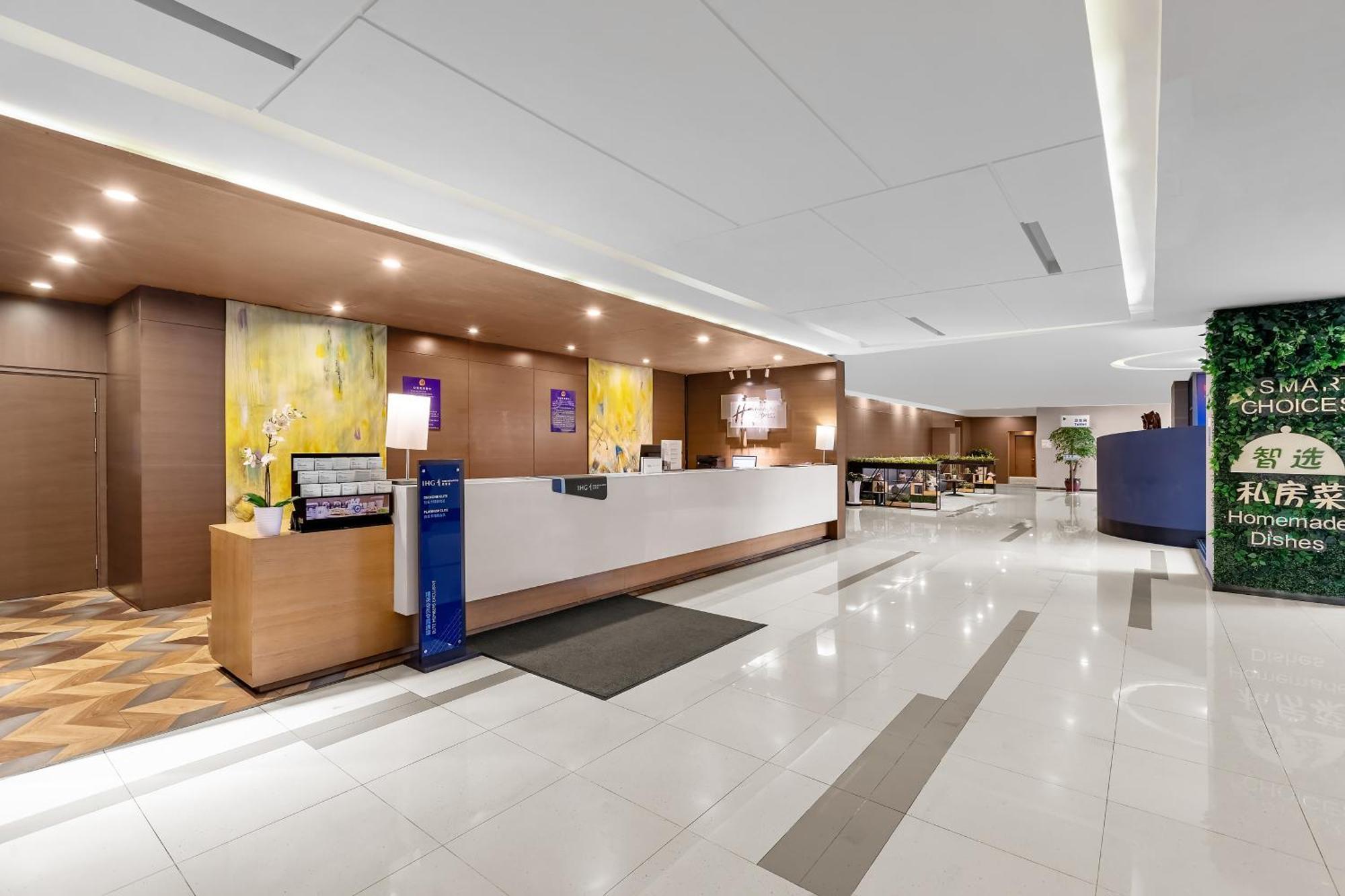 Holiday Inn Express Shenyang North Station By Ihg Esterno foto