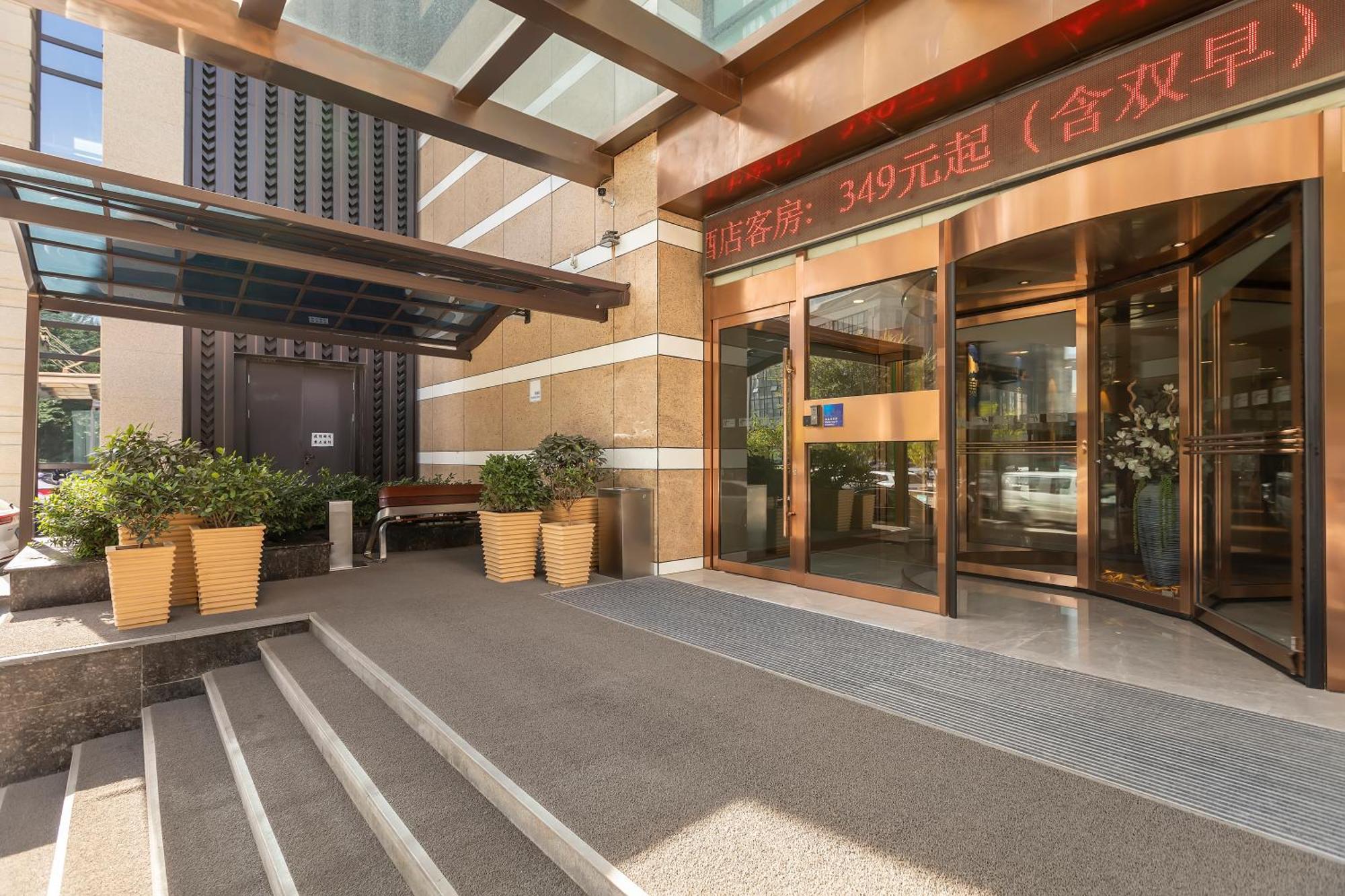 Holiday Inn Express Shenyang North Station By Ihg Esterno foto