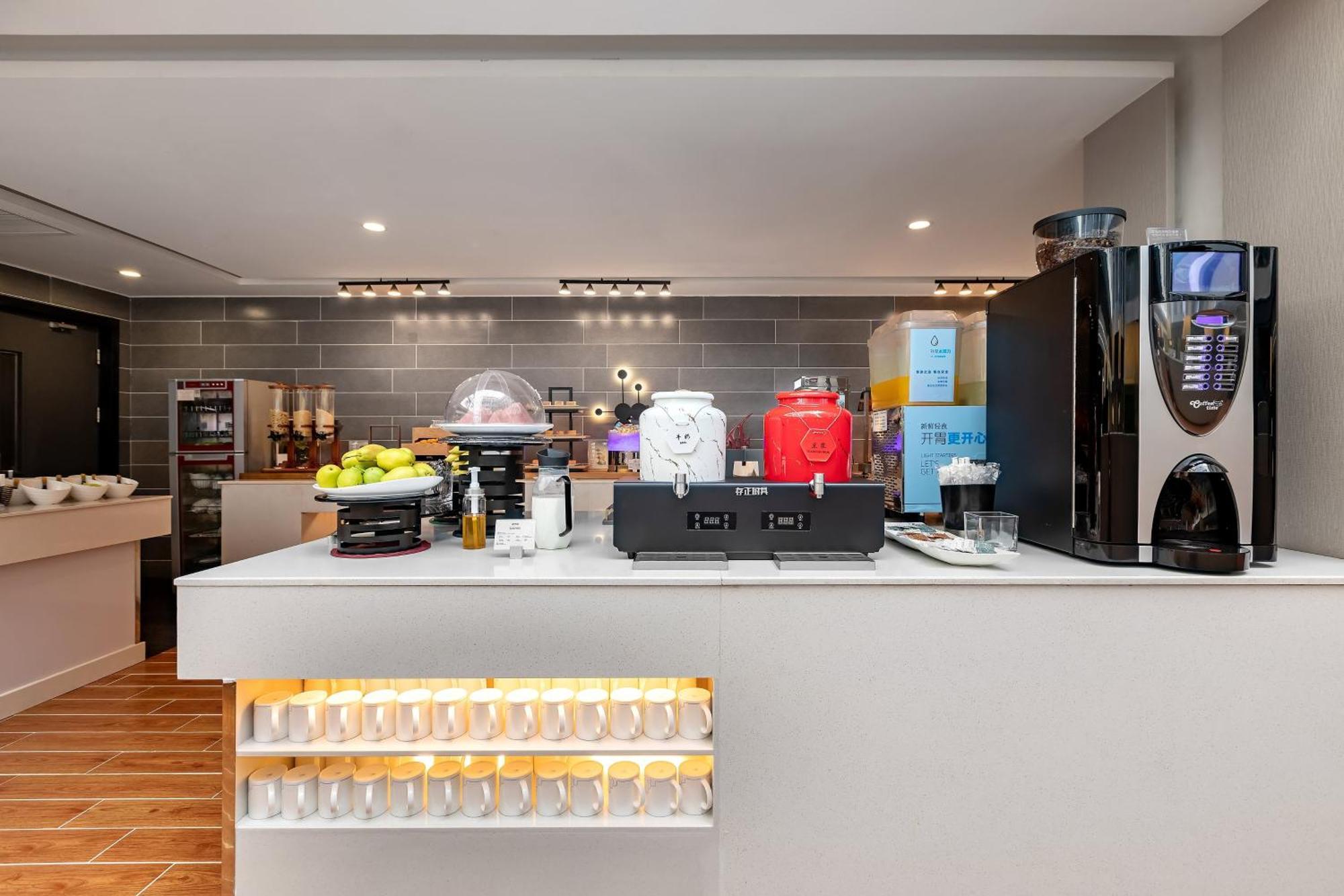 Holiday Inn Express Shenyang North Station By Ihg Esterno foto
