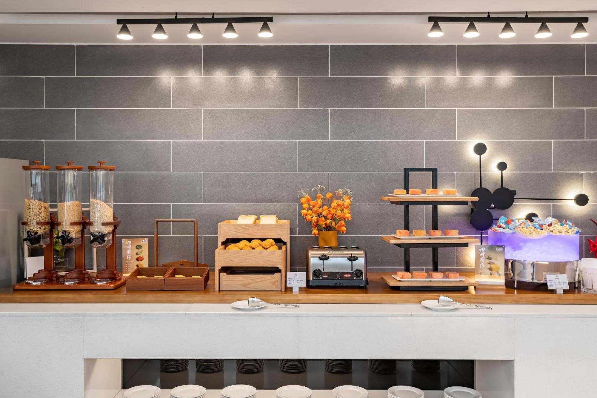 Holiday Inn Express Shenyang North Station By Ihg Esterno foto