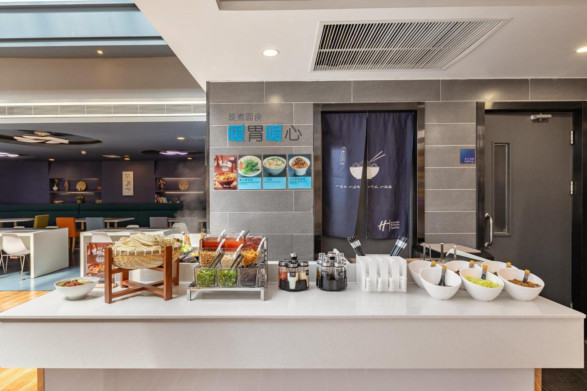 Holiday Inn Express Shenyang North Station By Ihg Esterno foto
