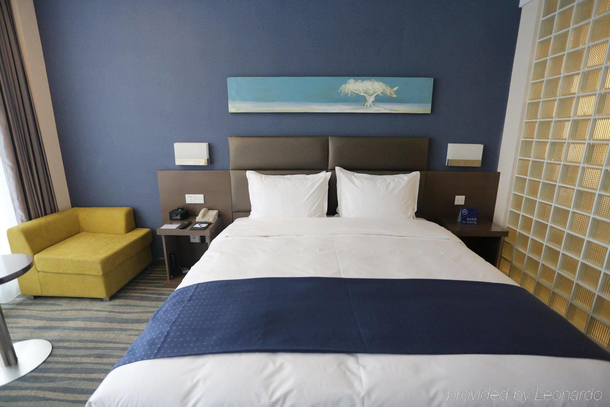 Holiday Inn Express Shenyang North Station By Ihg Esterno foto